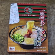 Ichiran Japanese Ramen contains 5