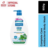 HYGIENIX ANTIBAC BODY WASH COMPLETE CARE 1000G