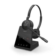Jabra Engage 75 無線商用耳機