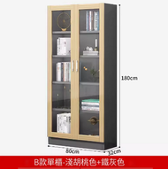 書櫃 書架 文件櫃 置物櫃 辦公室櫃(B款文件櫃【淺胡桃+鐵灰】）