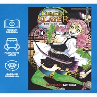 Komik Manga  - DEMON SLAYER: Kimetsu No Yaiba Vol 14