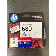 HP Ink Advantage 680 Tri-colour cartridge