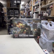 [放得高搵鬍鬚] 不二不議 Toys Alliance 幻古戰記 ARC-43 Yggdrasill Fortress Tank