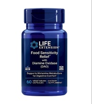 Life Extension Food Sensitivity Relief with Diamine Oxidase (DAO) ผลิตภัณฑ์เสริมอาหาร 60 แคปซูล