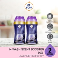 [TWIN PACK] ar FUM in-wash Scent Booster Lavender Serenity 150g ar FUM Softener