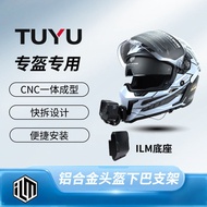 ILM American Helmet Dedicated Chin Bracket GoPro DJI Insta360 Camera Motorcycle Riding Accessories