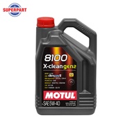 โมตุล น้ำมันเครื่องสังเคราะห์แท้ 100%  MOTUL-8100 X_CLEAN GEN2(5W40)  มีให้เลือก2 ขนาด ขนาด1L (10989