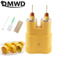 自動上升電動蛋捲機杯雙層煎蛋大師煎蛋香腸熱狗滾鍋早餐機