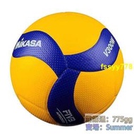 排球 青少年校園 5號排球V330 V300 室內外排聯比賽指定用球 排球小球 膠球 軟排球 學校排球