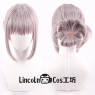 Phụ Kiện Tóc Cosplay Oberon Phiên Bản Buộc Tóc FGO Fate/Grand Order Lincoln Phụ Kiện Tiệc Hóa Trang