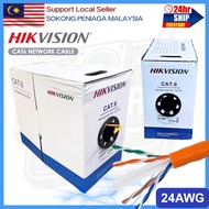 HIKVISION CAT6 LAN Cable 24AWG High Speed Ethernet Network Cable 305M CCTV Router Switch Internet Wi