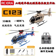 RCERA 1/36 C123 EC135 256mm Six-Channel Flying Back Stunt Helicopter