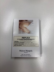 Maison Margiela 香水 Lazy Sunday Morning