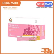 GKB Lactobacillus Rhamnosus Plus 30S | Probiotic for Healthy Skin. 30'S