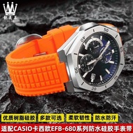 Suitable for Edifice Series Farm Oak EFB-680 EFS-S570 Resin Silicone Watch Strap C52