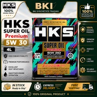 HKS Super Oil Premium 5W30 (4L)