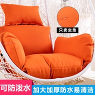 ST/🏮Hanging Basket Cushion Cushion Single Chlorophytum Removable and Washable Seat Cover Bird's Nest Swing Cushion Glide