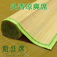 Bamboo Mat Bamboo Mattress Bamboo Mat Straight Tube.Rice.Rice.Rice Bamboo Mat Single Children's Mat 