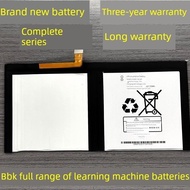 Suitable for Step Step Learning Machine x2 x2pro x3 T1 T3 A2 A3A6 A7 Smart Tablet Battery