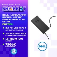Dell Portable Power Companion (18000mAh) - PW7015L 65W with 4.5/7.4mm barrel 6 Cell for Laptop Latit