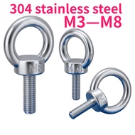 304 Stainless Steel Lug Ring Bolt Crane Ship Ring O-type Screw Extended Ring Screw M3/M4/M5/M6/M8 * 