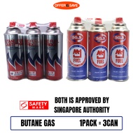 Golden Fuji SGas Butane Fuel Butane Gas Cartridge Set Steamboat Fuel