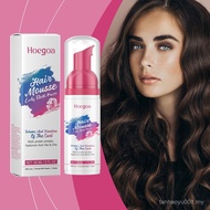 Mousse elastik rambut kerinting HOEGOA melembapkan gaya rambut kerinting berbulu ringan menyegarkan 