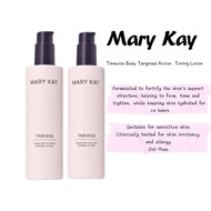 Mary Kay Timewise Body Targeted Action Toning Lotion
