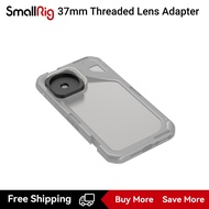 (Clearance Promotion)SmallRig 37mm Lens Adapter T-Series Lens 17mm Threaded Lens Back Mount Plate fo