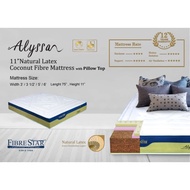 Fibrestar Alyssan Magna Silver 11" Natural Coconut Mattress with LATEX top双人椰丝加天然乳胶型床褥床垫Tilam kelapa