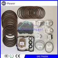 09G TF60-SN Transmission Clutch Repair Kit Friction Plate For VW T4 SKODA PASSAT GOLF ALTEA TF60SN G