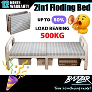 𝐁𝐌𝐙𝐀𝐑 𝙄𝙣 𝙎𝙩𝙤𝙘𝙠 Sturdy Durable Folding Bed Foldable Katil Bujang Besi Katil Lipat Katil Single折疊床