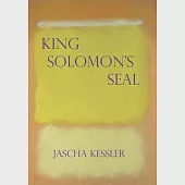 King Solomon’s Seal
