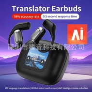 AI Translation Earphone A16mini OWS HD Color Screen Bluetooth Earphone TF Card Noise Reduction Earph