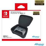 Nintendo licensed product] Pouch for Nintendo Switch Pro Controller【Direct from Japan】（Nintendo)