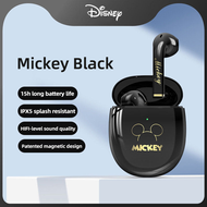 หูฟังบลูทูธแท้ Disney Q1 TWS หูฟัง bluetooth ไร้สาย หูฟังบลูทูธ5.0หูฟังไร้สายกันน้ำลึกหูฟังเบสหูฟังก