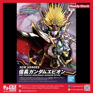 [READY STOCK] BANDAI SDW HEROES Nobunaga Gundam Epyon