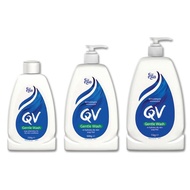 EGO QV GENTLE WASH 250G / 500G / 1KG