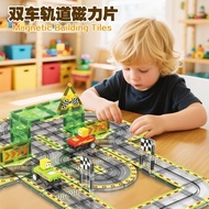 Scene Building Building Building Blocks Building Magnetic Building Blocks Toys Magnetic Magnetic Bui