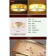 New Chinese Ceiling Lamp Bedroom Lamp roundLEDLiving Room Dining Room Lamps Simple Modern Lamp Study Chinese Style