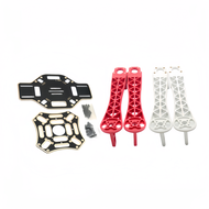 F450 RC FPV Drone V2 Four Axis Frame Multi rotor FPV Crossover Aircraft RC Model Aerial Photography