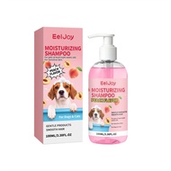 Pet Shampoo, Pet Shampoo, Pet Shampoo