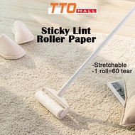 [TTO] 19cm & 24cm Sticky Lint Roller Sticker Cloth Cleaner Dust Roller Dust Remover Dust Sticky Bulu
