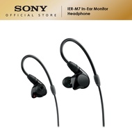 Sony IER-M7 In-Ear Monitor Headphones