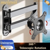 MEIGUII Computer Bracket, Wall Mount Rotatable LCD Monitor Bracket, Universal Extendable Sturdy 10-3
