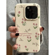 Broken tulips for iPhone 17pro iPhone 14/11/12pro case fake brain shell feeling
