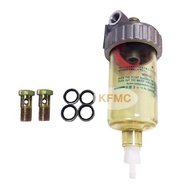 For Hitachi EX200-1 EX200-2 SH220 SH280 Excavator Oil Water Separator Filter 894427-1460