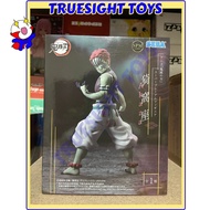 Sega SPM Super Premium Figure Demon Slayer Kimetsu no Yaiba Akaza