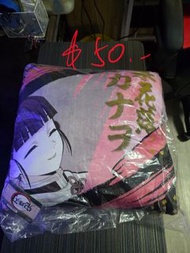 退坑 鬼滅之刃 咭/景品公仔吊飾 (多頁)