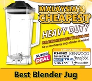 KENWOOD KHIND SILVER CREST Blender Jug Replacement Jug Compatible On Most Heavy Duty Blender TRIO SO